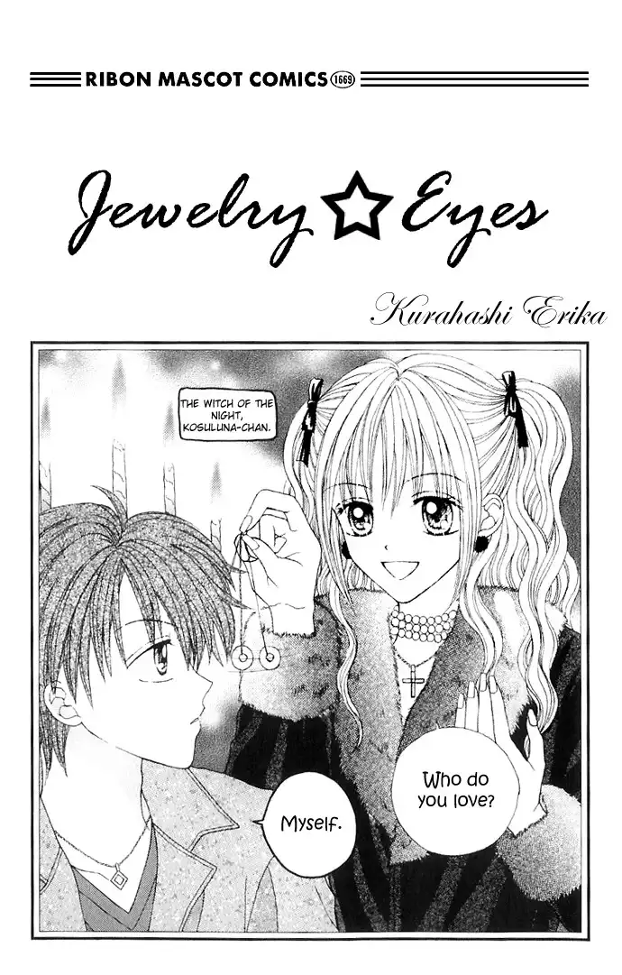 Jewelry Eyes Chapter 1 12